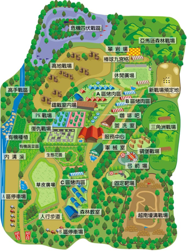 圖片內容